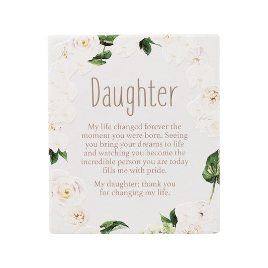 GREENHOUSE DAUGHTER VERSE