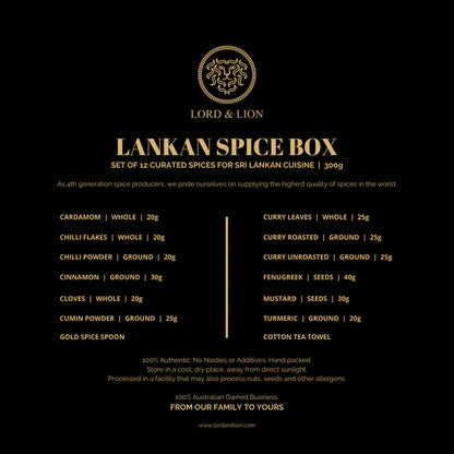 LANKAN SPICE BOX